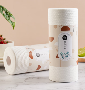 京东京造 加厚一次性懒人抹布100片 厨房卷纸70g高克重 吸油吸水 100024462370