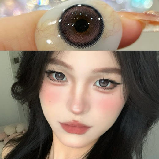 Ginomii脏脏包（半年抛硅水） 商品图0