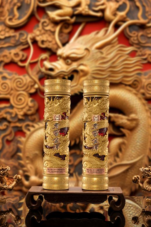  热卖中！老窖金牌酒恩酿   商品图3
