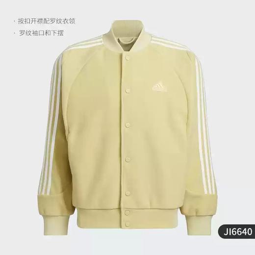 5折【自营】adidas/阿迪达斯  ST 3ST WARM JKT男女情侣款外套 JI6640 商品图4