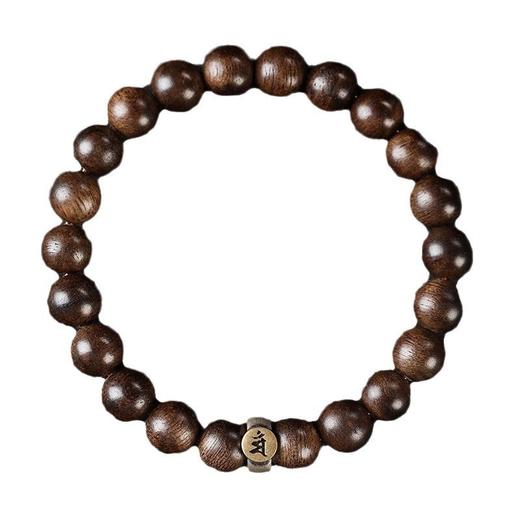 天然沉香手串【十二生肖本命佛】木质佛珠转运手串男女款 商品图4