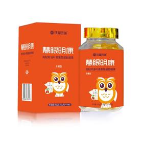 慧眼明康