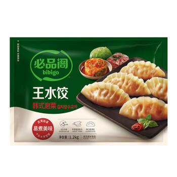 必品阁（bibigo）韩式泡菜水饺 1200g 约48只 早餐夜宵 生鲜速食饺子 开学季速冻 商品图4