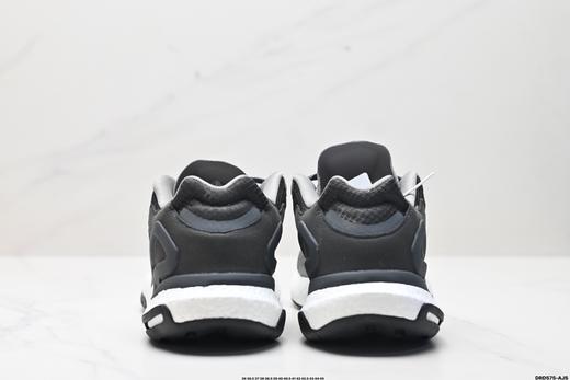 阿迪达斯ADIDAS DAY JOGGER日行者休闲运动跑步鞋FX5998男女鞋 商品图5