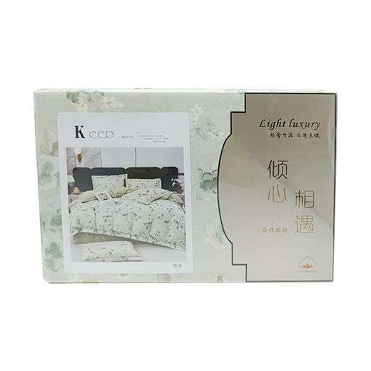 华铮百花锦工艺款四件套200*230CM 商品图0