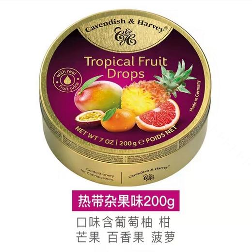 德国嘉云果汁糖(多款可选) 商品图5