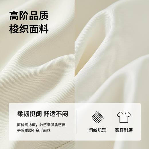 【尚都比拉】尚都比拉通勤短款箱型西装外套女-151X57379 商品图2