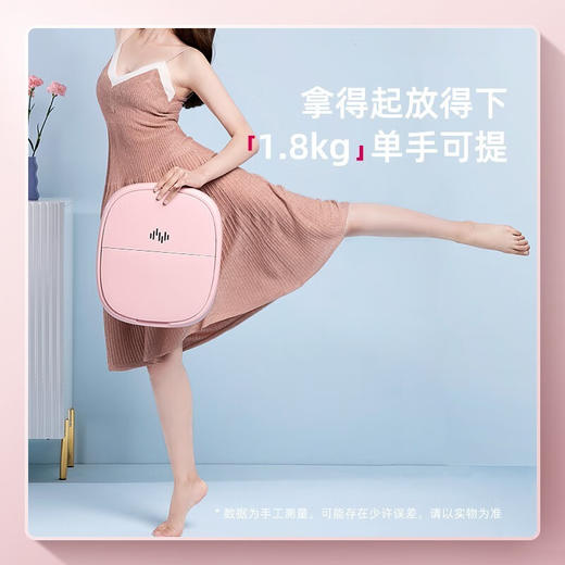 蓓慈  足浴器BZ312B2 商品图0