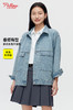 赤兔嗨购复古百搭休闲长袖牛仔外套女秋季2024新款开衫宽松显瘦夹克上衣潮 商品缩略图0