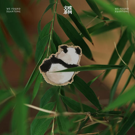 暄桐文房 曦游记熊猫贴纸 商品图3