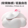 【情趣用品】谜姬 萌喵穿戴外出跳蛋嘬吸震颤吮吸 商品缩略图6