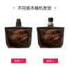 VERSACE/范思哲 星夜水晶黑钻女士香水 东方花香调清新持久留香 50ml/90ml 【CDF】 商品缩略图1