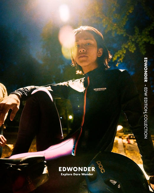 EdW超轻(男)骑行外套2.0-黑 Jacket 商品图5