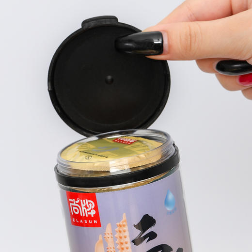 【超值三套合一】尚牌三剑合一多种玩法轻薄水润丝滑清爽不油腻！企微 商品图2