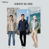 隐之轻竹速干休闲长袖衬衫春夏时尚百搭男通勤修身透气速干 商品缩略图4