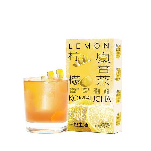 一包生活 柠檬康普茶 35g*4 商品图3
