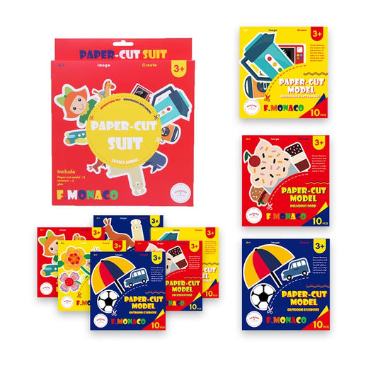 FlowerMonaco花芽宝宝趣味diy卡通创意幼儿园手工儿童特色主题剪纸3岁+ 商品图4