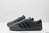 阿迪达斯Adidas Bali复古休闲运动板鞋IG6197男女鞋 商品缩略图3