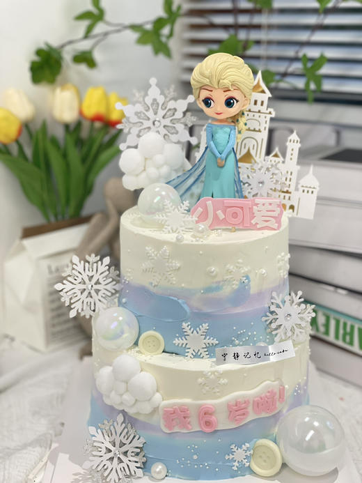 双层冰雪奇缘奶油蛋糕 下单前请仔细阅读商品详情 商品图0