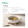 FaSoLa硅胶隔热垫创意可折叠锅垫多功能厨房餐桌菜垫杯垫 商品缩略图1