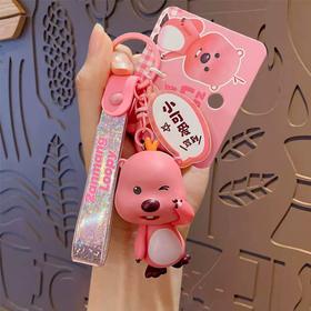 商丘15.9元钥匙挂件兑换券