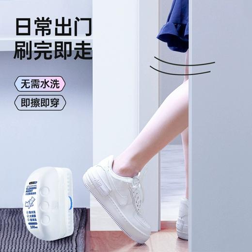 【Grarey小白鞋清洁剂】无需水洗 即擦即穿 深层瓦解污渍 一刷净白 生态氧颗粒 商品图2