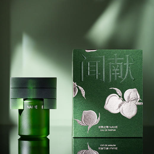 闻献 初熟之物 EDP Documents Naive 分装 【虽已成熟却仍保留着几分青春的羞涩的花香】 商品图5