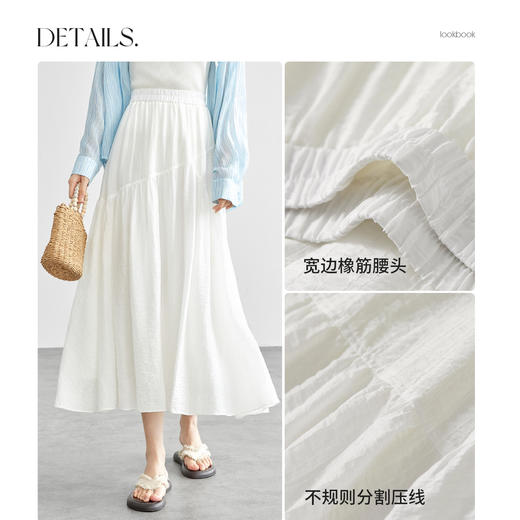 【内购】飘逸天丝半身裙橡筋腰度假风白色半裙女设计感分割线大裙摆-151Q58121 商品图4