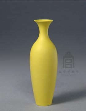 清雍正 淡黄釉瓶