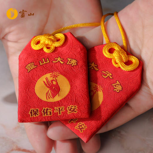 吉祥福袋 商品图1