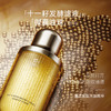 【AFU】阿芙11籽微凝珠紧致焕亮精华水120ml+11籽发酵精华乳120g赠水30ml 商品缩略图4
