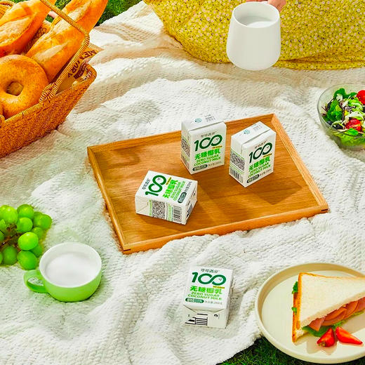 可可满分 无糖椰乳/茉莉也乳茶 全系列 商品图7