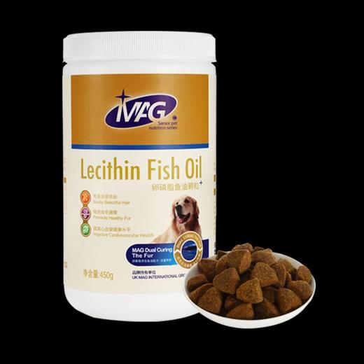 MAG鱼油卵磷脂 猫用350g/犬用450g 蛋黄美毛少掉毛 商品图4
