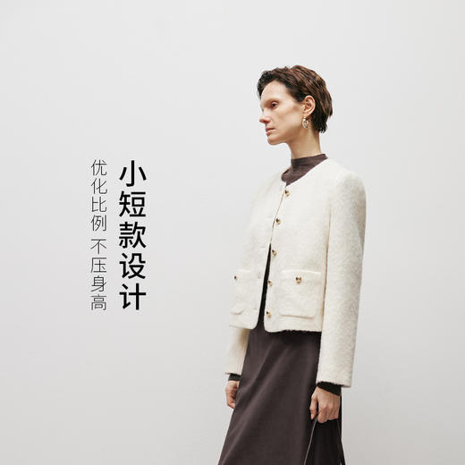 【商场同款】麦檬冬优雅小香风毛毛外套5EA113111 商品图1