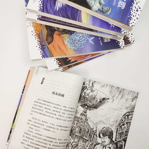 “中国儿童文学百年百篇·科幻卷”（全7册） 商品图12