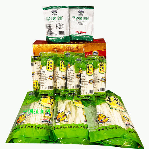 【优质土豆粉礼盒内含12包约7Kg】威思顿粉条礼盒：400g干圆粉1包 400g干韭叶粉1包 400g干宽粉1包 280g鲜宽粉2包 280g鲜韭叶粉2包 280g鲜圆粉2包 200g土豆淀粉2包 商品图2