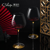 凯洛诗  K5江山总裁红酒杯套装900ml/支  CLS-K5 商品缩略图1