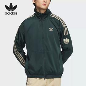 5折【自营】adidas/阿迪达斯  三叶草男女经典复古休闲立领外套 JL8400