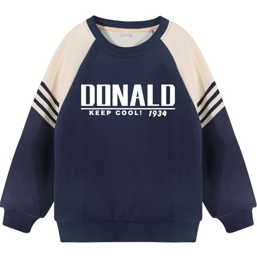 贝田童装男童卫衣加绒加厚冬季儿童帅气炸街男孩2024新款打底衫潮 商品图4