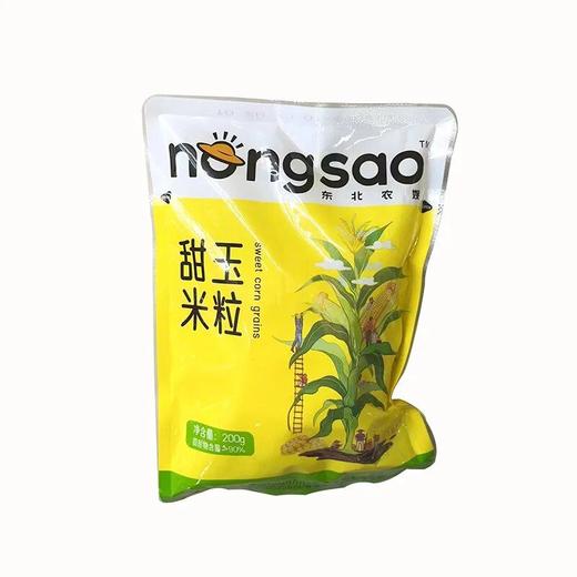 A东北农嫂玉米粒 商品图0