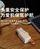 幻响S5/S9系列 小宝 大宝 超级快充移动电源 幻响小金条超级快充移动电源S10 商品缩略图9