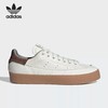 5折【自营】adidas/阿迪达斯  三叶草男经典低帮运动板鞋 ID6250 商品缩略图0