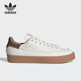 5折【自营】adidas/阿迪达斯  三叶草男经典低帮运动板鞋 ID6250