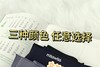 品牌直发❗️张柏芝代言同款，适合75~160斤❗️【MissWiss黑金系列5S女神鲨鱼裤】羊绒蛋白材质，薄绒款/厚绒款/超厚款都有✅反重力女神提臀带，采用一片式裁剪！ 商品缩略图1