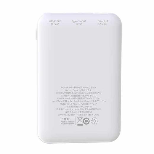 WOPOW沃品L36便携小鹏灯显超薄移动电源充电宝可上飞机快充10000毫安 商品图4