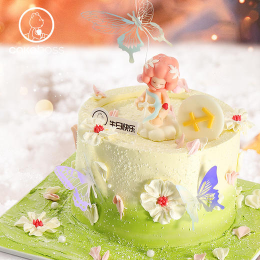 ♐射手座“蝴蝶山谷”生日蛋糕 商品图4