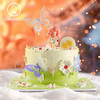 ♐射手座“蝴蝶山谷”生日蛋糕 商品缩略图3