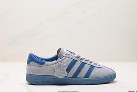 阿迪达斯Adidas Bali复古休闲运动板鞋IG6197男女鞋