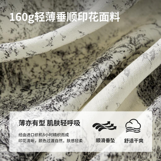 【内购】意境水墨轻国风原创印花长袖衬衫淡雅简约宽松薄款上衣-151C57812 商品图3