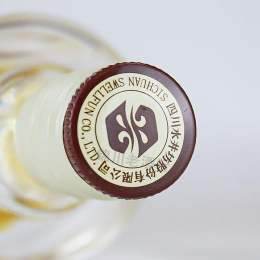 水井坊井台浓香型白酒【保税仓直发W】 商品图2